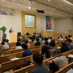 ‘2014 교리와 부흥 콘퍼런스’ 성료