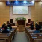 평화통일과 북한동포를 위한 기도회 성료