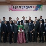 충남노회 홍광교회, 양희전 목사 위임식 거행