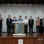 경북노회, 경북 북부 제2교도소 방문