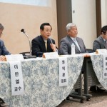 세월호 참사 100일을 맞이하면서 국민포럼 개최