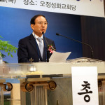 |총회장 취임사| 진리 안에서 하나 됨을 지키자_우종휴 목사