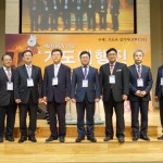 경기서노회 제44회 정기회의 결과