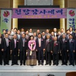 동암교회 헌당 감사예배 거행