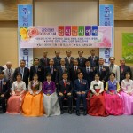 오산 새로남교회 장로, 집사, 권사 등 임직식 거행