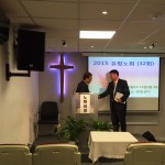 제32회 유럽노회 정기노회 결과