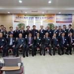 전장연 24회기 정기총회..2월 20일 대구동흥교회