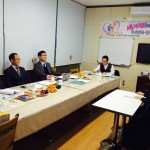 PMS, 선교사 허입심사위원회 소집