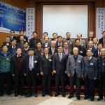 전장연 전형위 – 1월 21일 소집