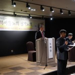 ■ 북서울노회 제60회 정기노회 결과 ■