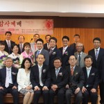 큰사랑교회 임직식 거행