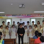 미스바합창단, 감동의 음악 선물