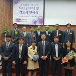 ■ 남서울노회 제80회 정기노회 결과