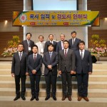 ■ 북서울노회 제61회 정기회의 결과