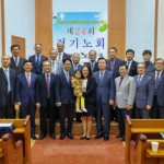 ■ 제주노회 제17회 정기회의 결과