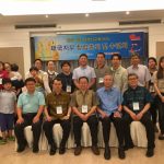 합신 세계선교회 태국지부 창립 총회 및 수련회