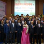 은곡교회 고한율 담임목사 위임식