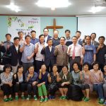 제37차 합신농어촌목회자 모임 성료