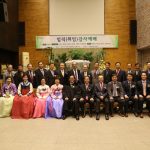 사명의교회 임직 감사예배 거행