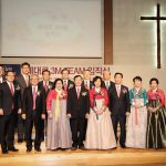 세대로교회, 3M팀 임직식