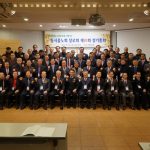 동서울 장로회 총회 / 신임회장에 공종복 장로