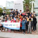 석광교회, 돌봄센터 아동과 ‘아주 특별한 여행’