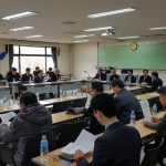 총동문회 수련회 적극 참여 독려키로