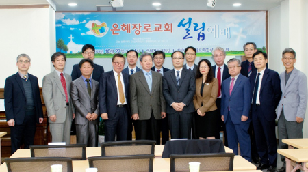 4은혜장로교회.jpeg