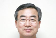 전도서를 설교하세요_임형택 목사