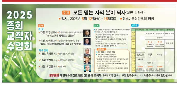 935최종_8