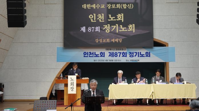 수정됨_KakaoTalk_20250428_165328405