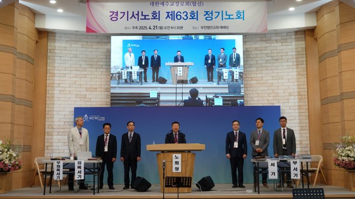 수정됨_경기서