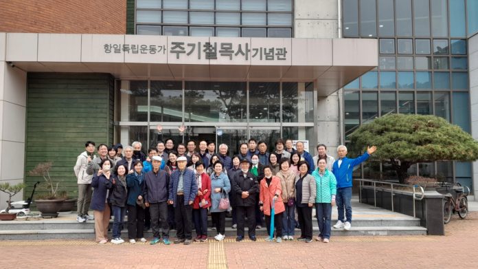 수정됨_경북 장로회