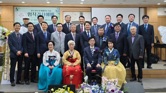 수정됨_경주선교교회