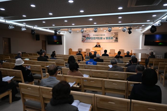 수정됨_기사4-한복협