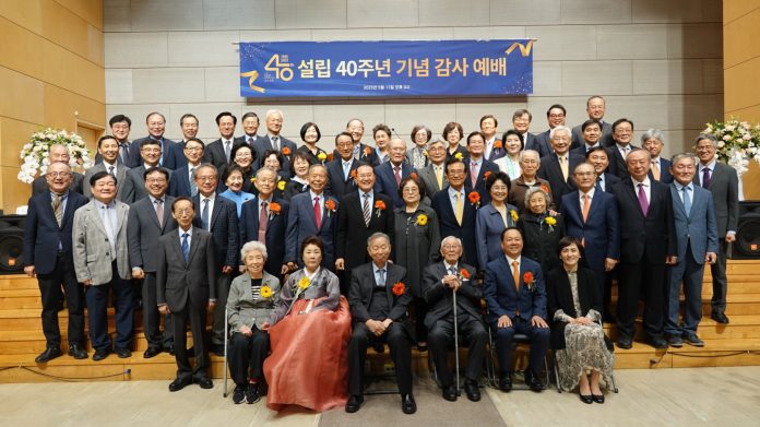 수정됨_남포교회