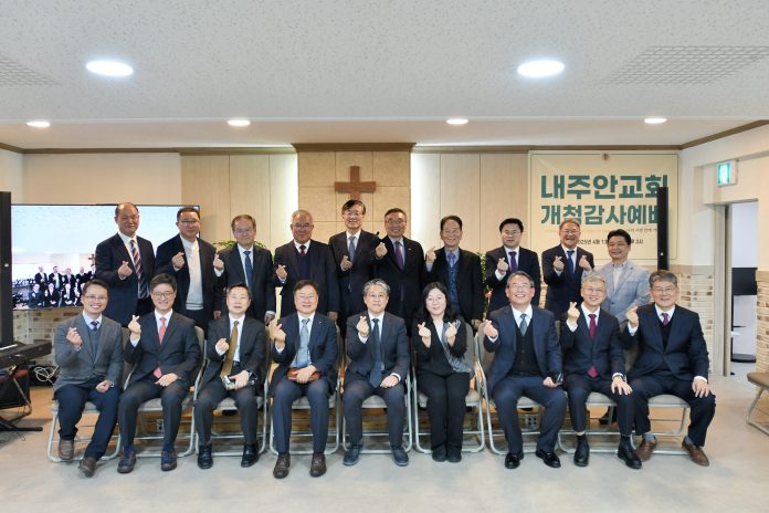 수정됨_내주안