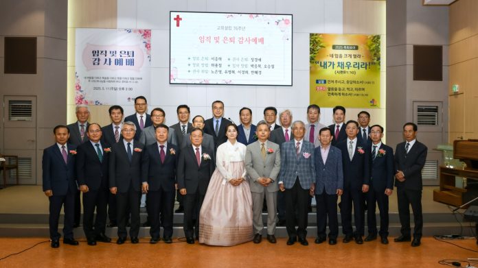 수정됨_대곶교회