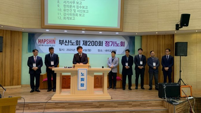 수정됨_부산