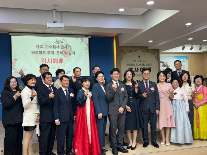 수정됨_새하늘교회