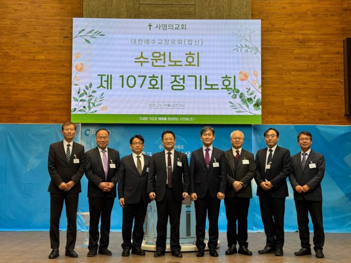 수정됨_수원