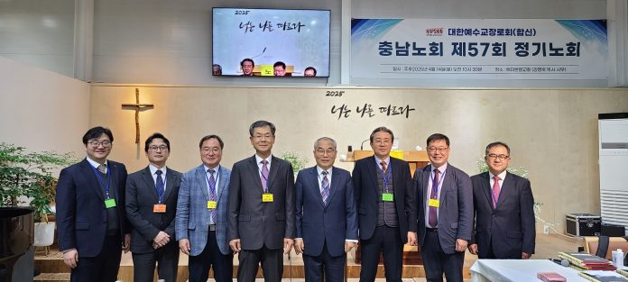 수정됨_충남