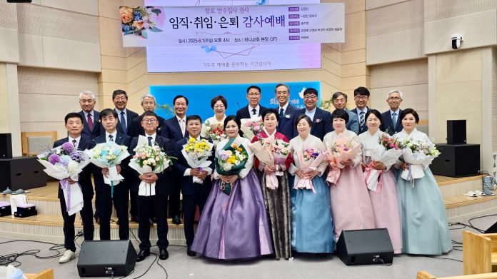 수정됨_하나교회