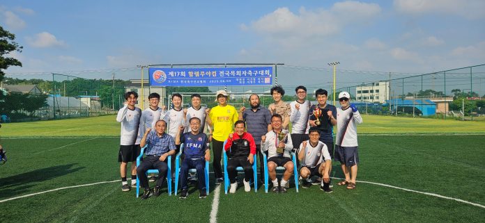 수정됨_할렐루야축구대회