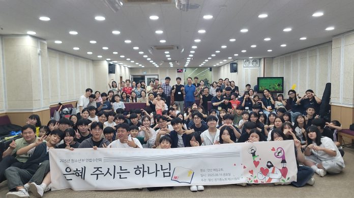 수정됨_경기중