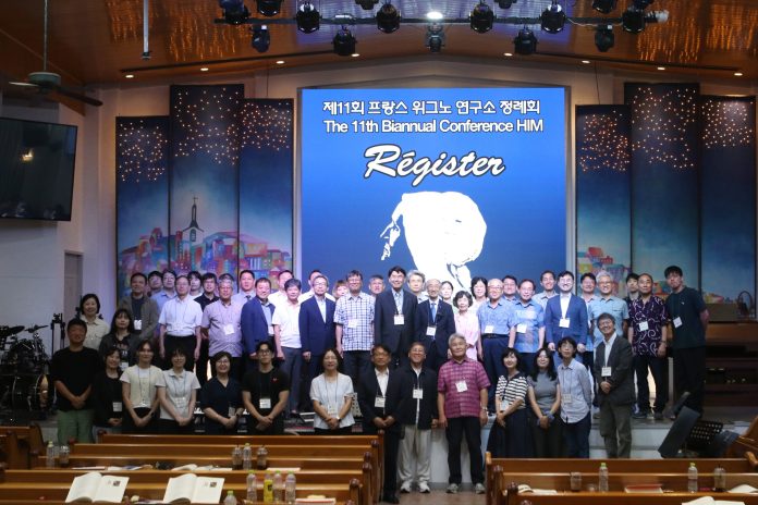 수정됨_위그노