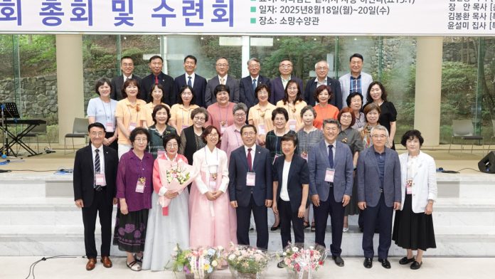 수정됨_전국여전도회1