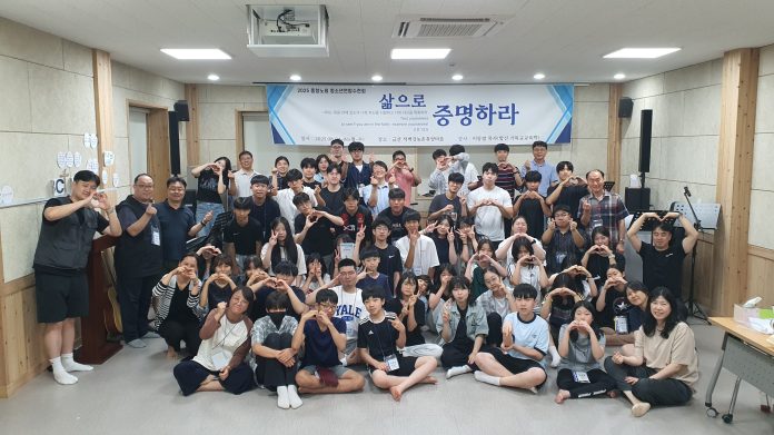 수정됨_충청
