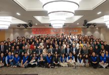 티와이(가마치) 동역자 초청 선교대회