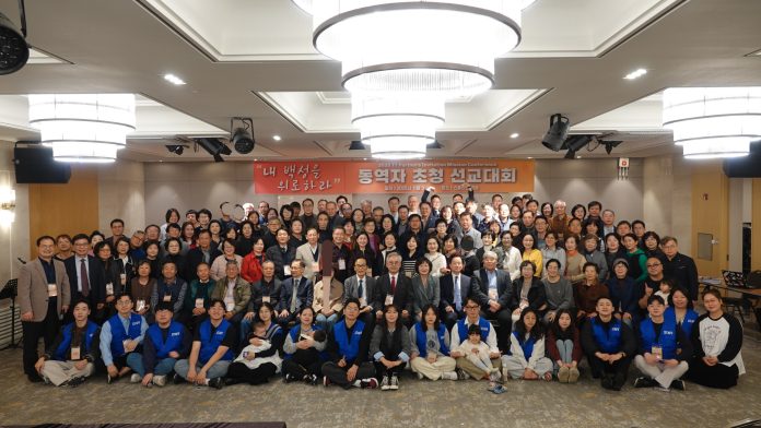 수정됨_ty선교대회